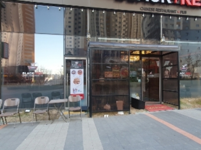 해당 호실 현황2