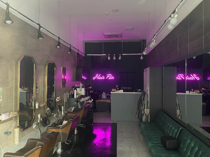 본건 내부 전경