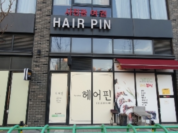 해당 호실 현황1