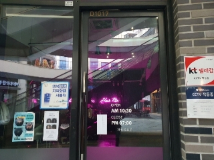 해당 호실 현황3