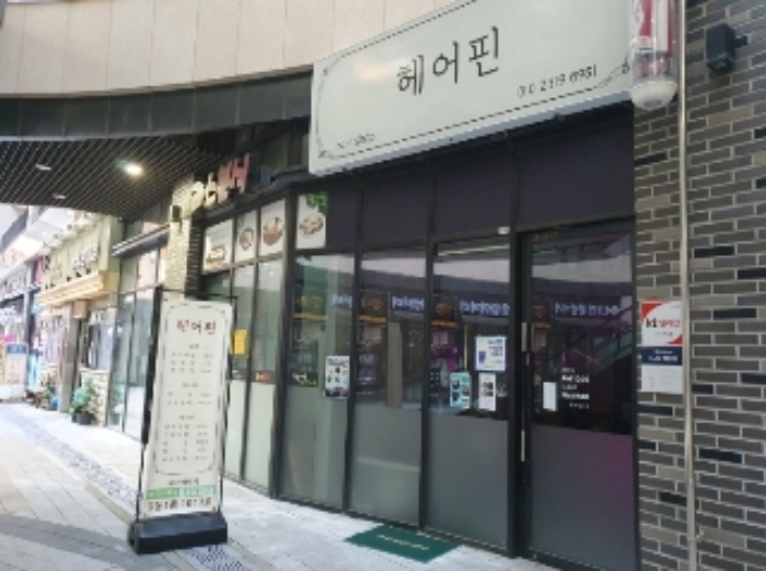 해당 호실 현황4