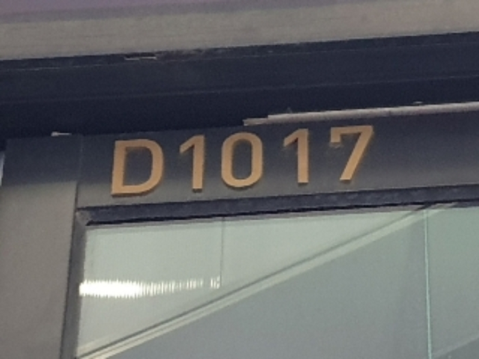 해당 호실 표시