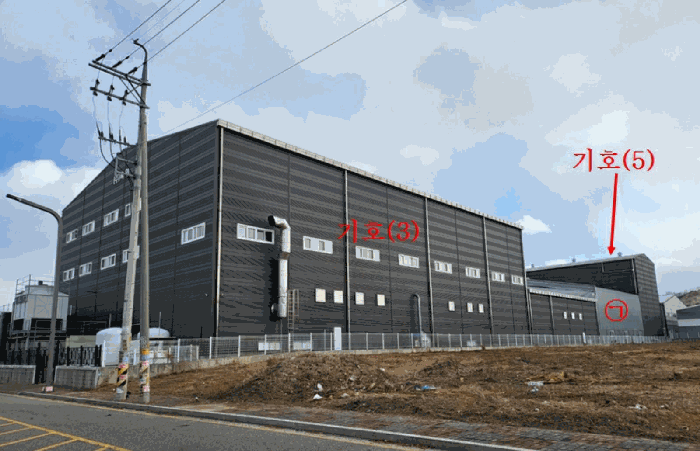 기호(3)전경