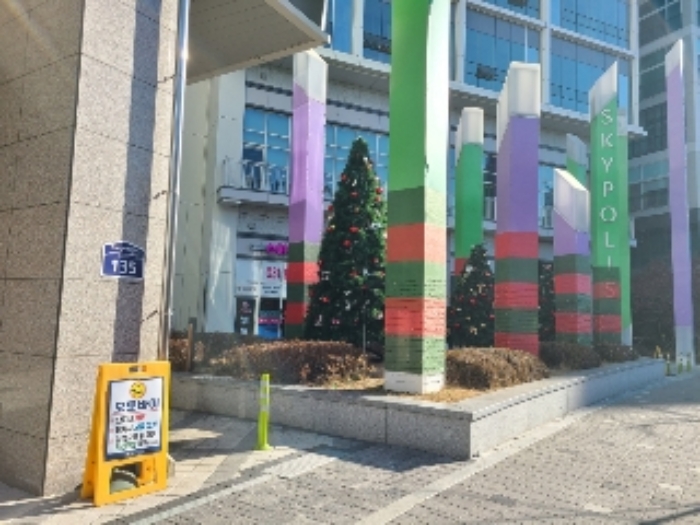 미사강변스카이플리스 지번