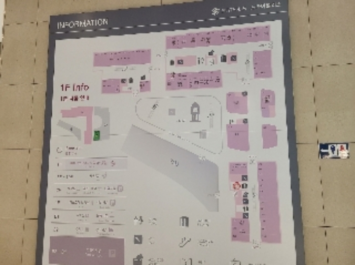 미사강변스카이플리스 나동 1층 안내도