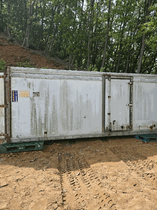 [ 소 유 자 미 상 2 ]