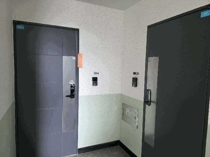 3층 304호 305호