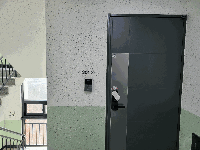 3층 301호