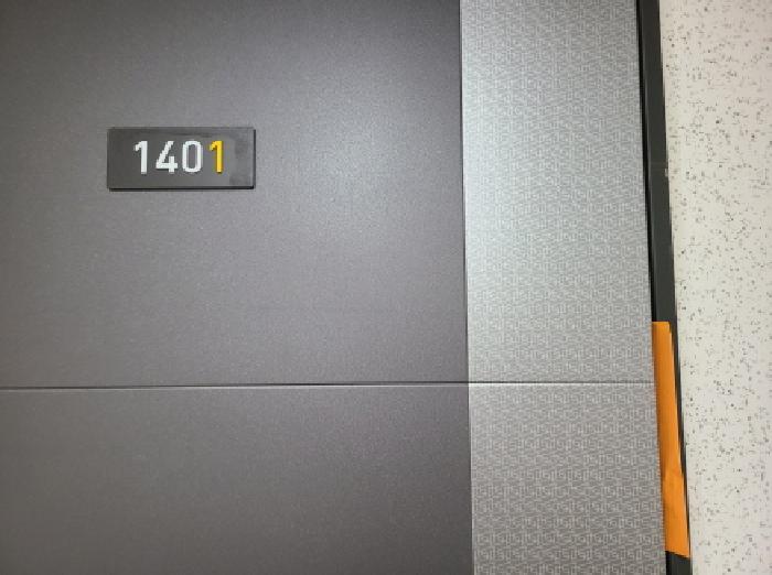 1401호 출입문