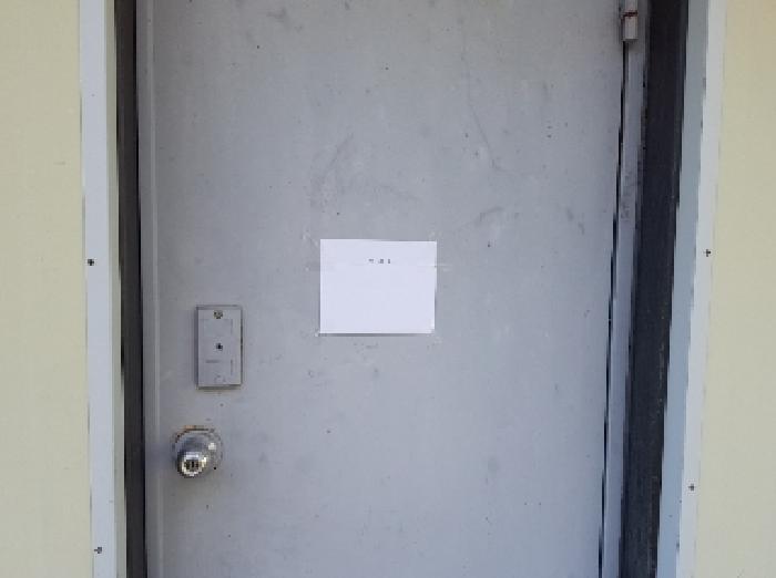 제시부동산 목록2번 부속건물
알림고시