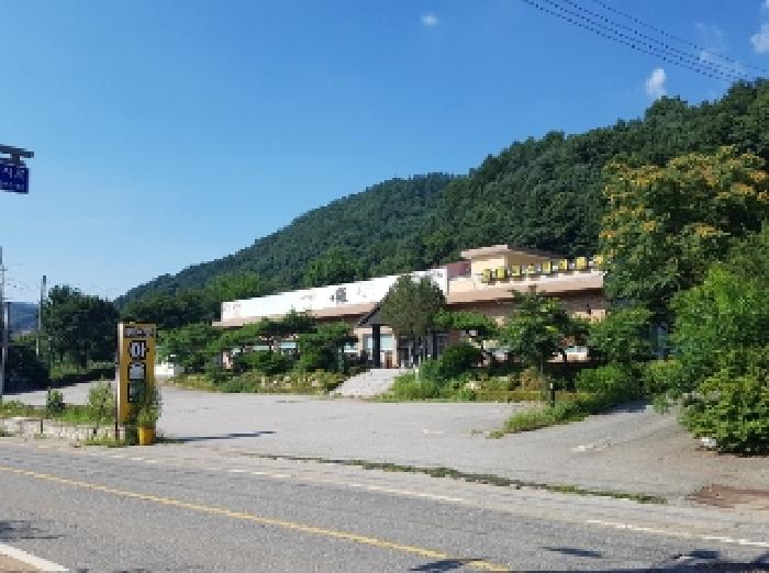 제시부동산 목록1,2번 전경