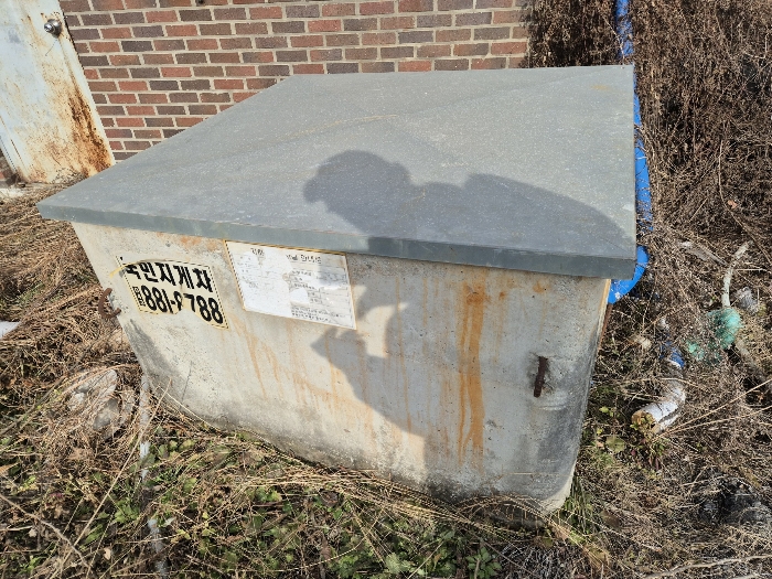 제시외 관정 ㄱ)