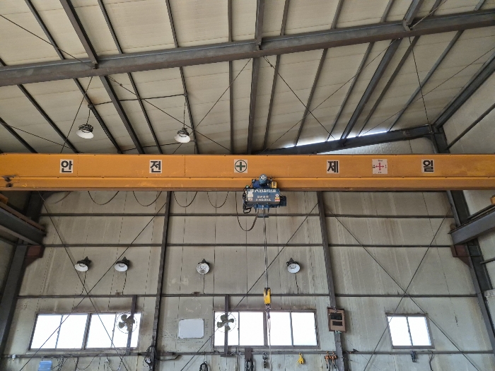 제시외 호이스트 ㄷ)