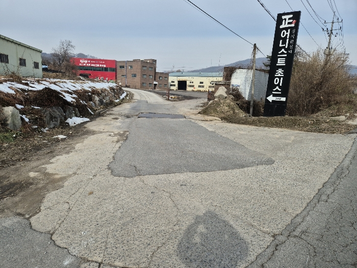 본건 남측 인접도로