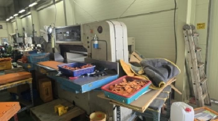 공장저당목록 재단기1대