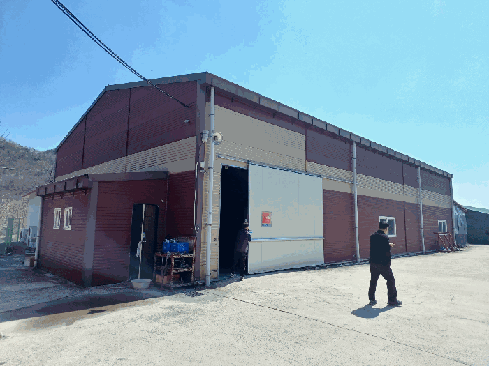 기호 5-가) 전경