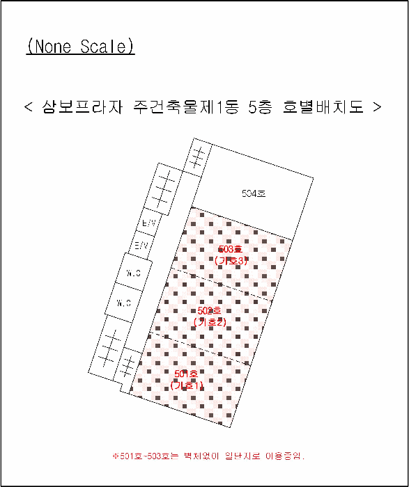 건 물 개 황 도