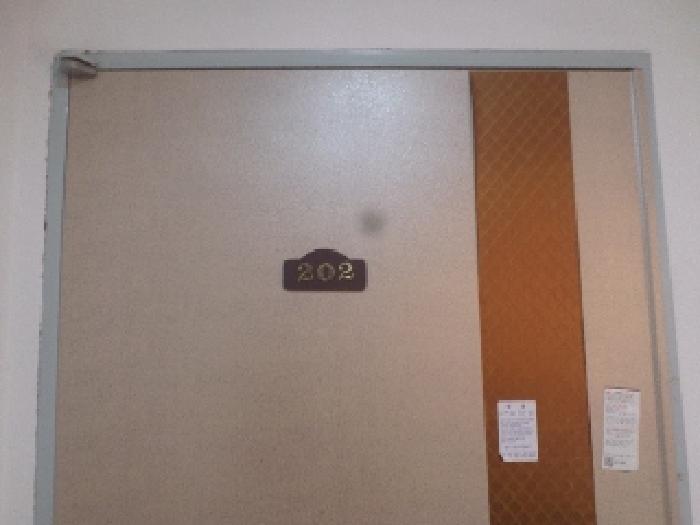 목록2. 202호 출입문