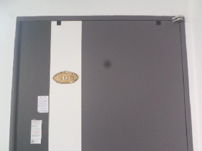 목록2. 203호 출입문