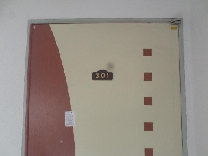 목록2. 301호 출입문