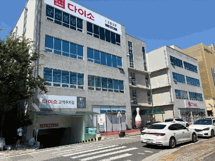대상물건 전경(