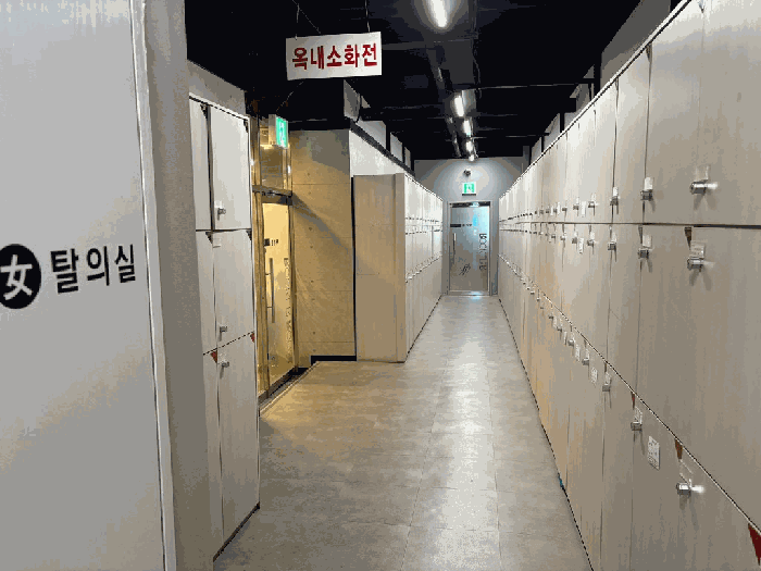 대상물건(일련번호1) 내부 