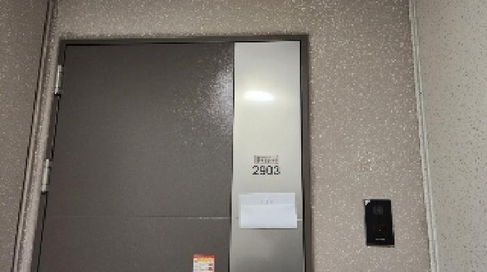 세대 출입문(안내문 부착)