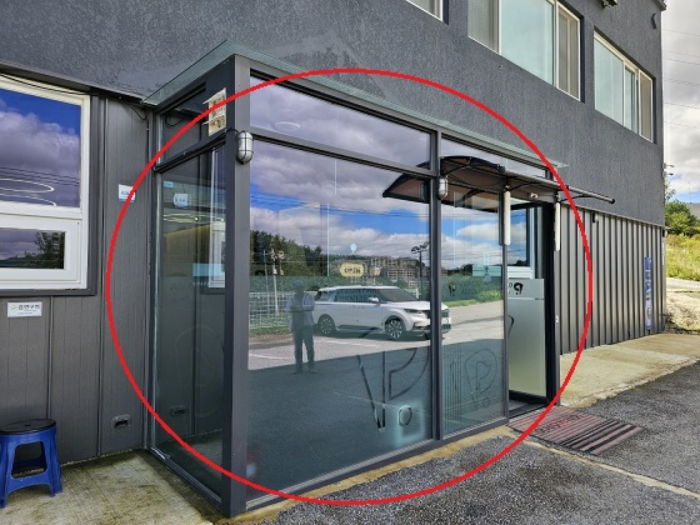 제시외건물(ㄱ)