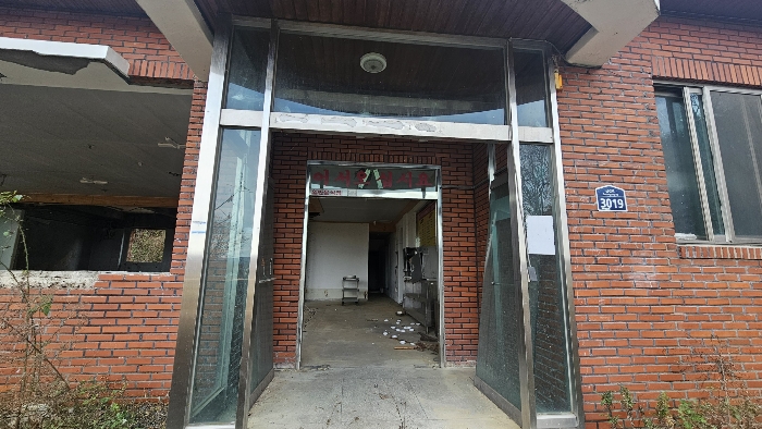 제시외 건물 ㄴ) 전경