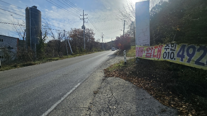 본건 인접도로 전경_2