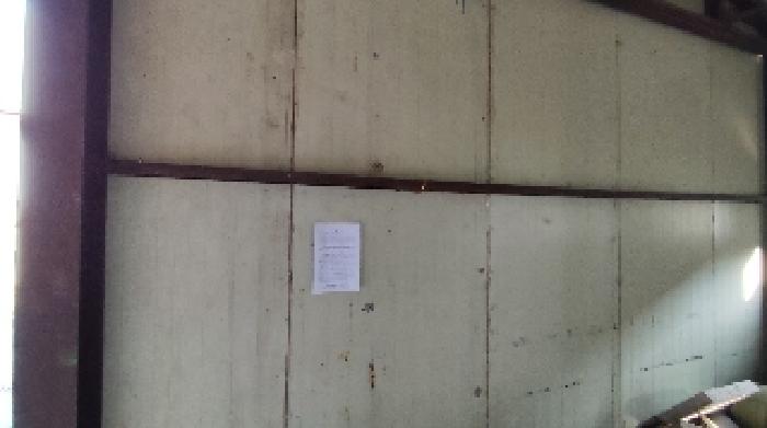 4번 부동산 안내문 부착