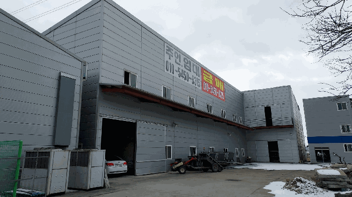 본건 기호 5 건물