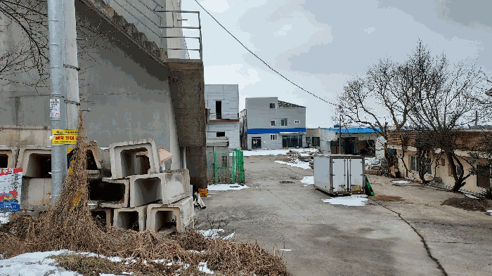 본건 기호 1 및 2 토지