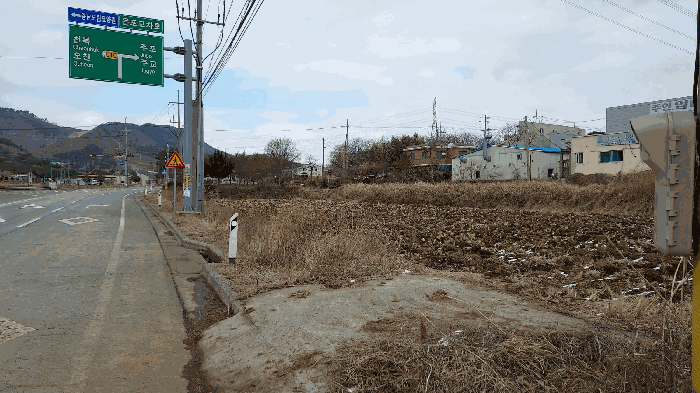 본건 기호 7 토지