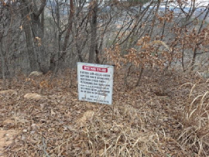 목록 16 남쪽부분 분묘개장 안내문