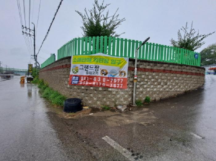 목록 1 동남쪽 축대부분