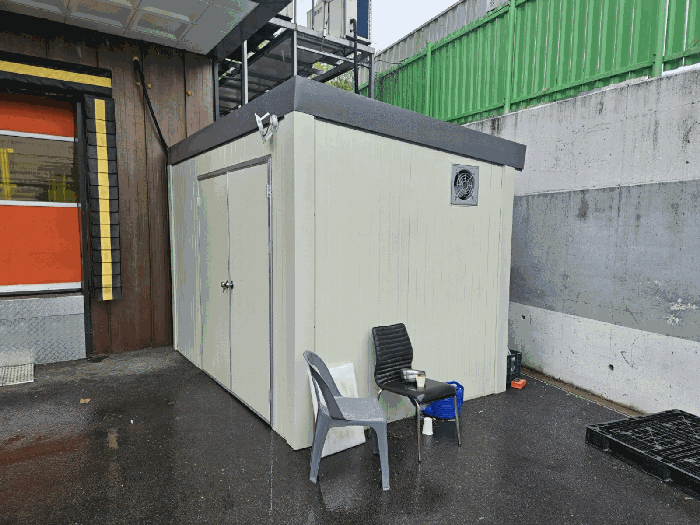 제시외건물(ㄱ)