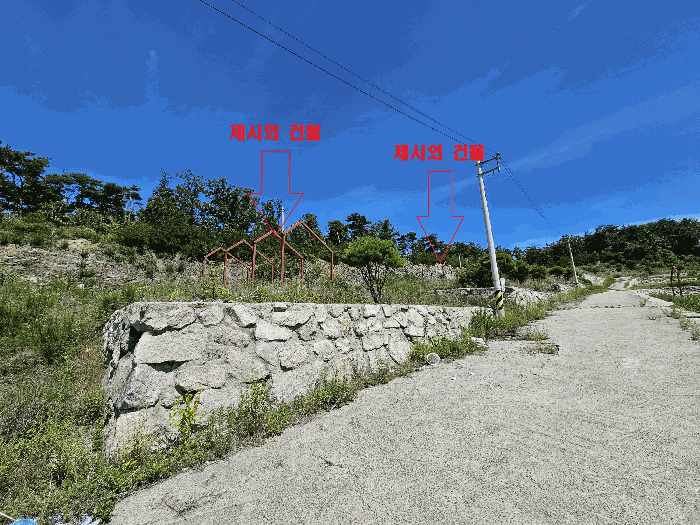 [ 일련번호 3) 전경 ]