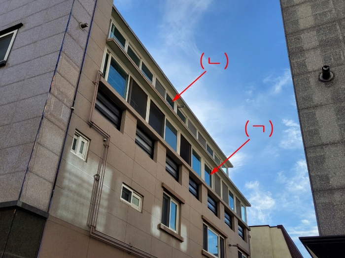 제시외건물(ㄱ,ㄴ)(북동측에서 촬영)