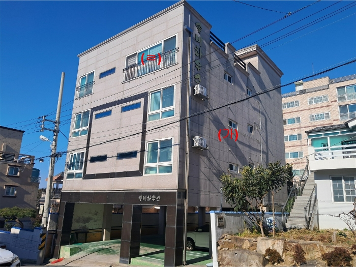 본건 기호(가) 건물 및 제시외건물 기호(ㄹ) 전경