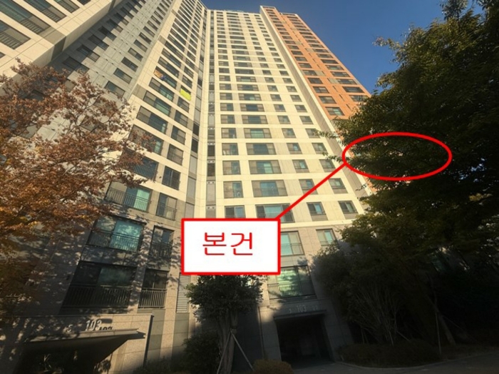 본건 전경
(남측에서 촬영)