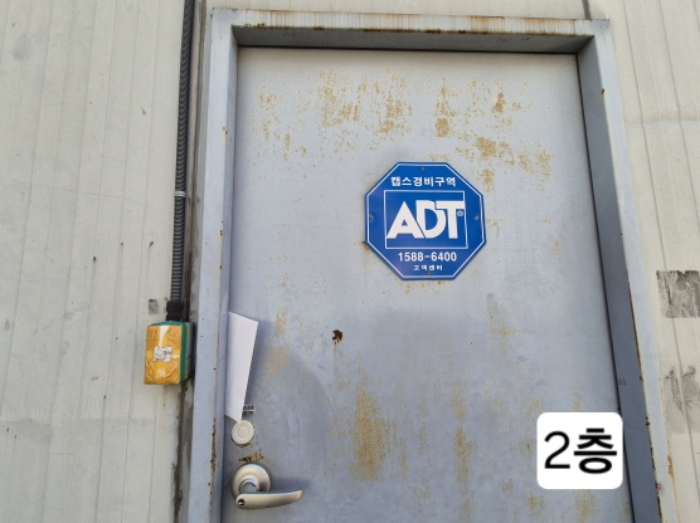 본건 2.목록 건물 2층 전경