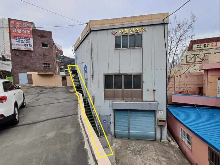 제시외건물 (ㄷ)