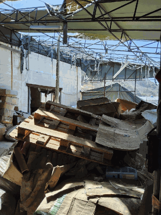 제시외물건 기호