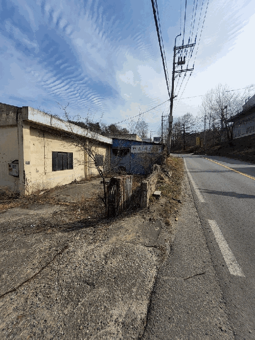 제시외물건 기호