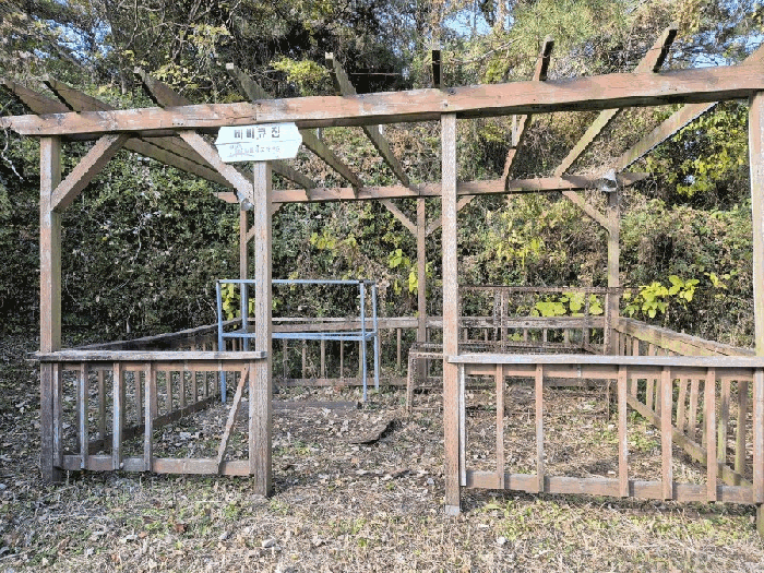 제시외건물(ㄷ)