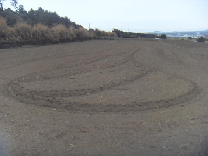 소재지7(고산리