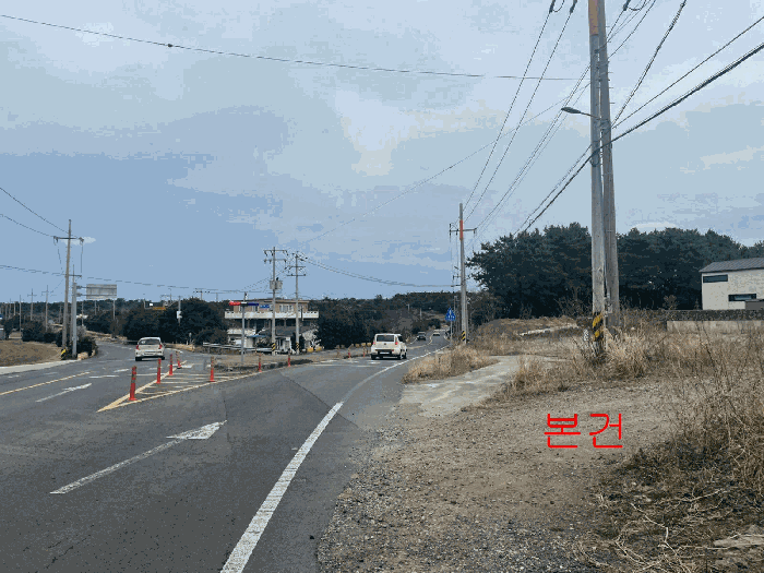 본건 북측 주변전경