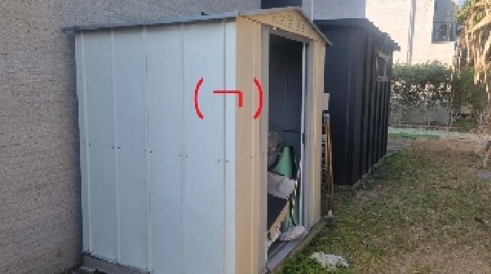 소재지2(조함해안로 142-27 카할라 지동호)에 소재한 제시외 건물(ㄱ)