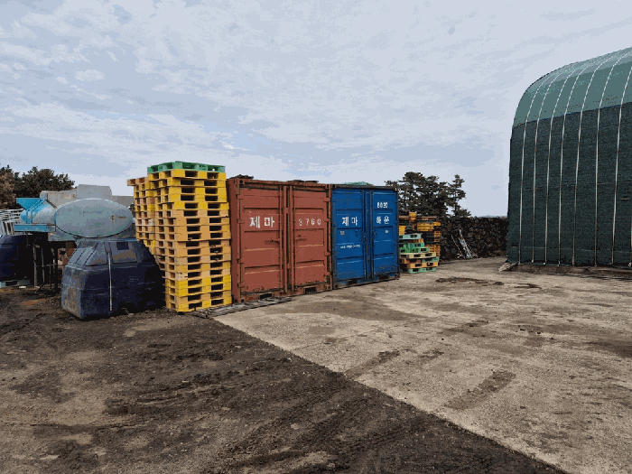 이동식컨테이너